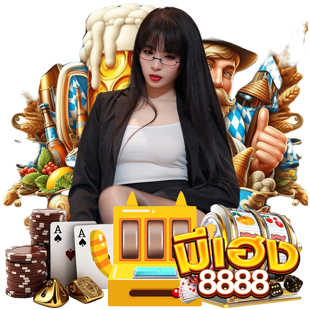 มีเฮง8888 สล็อต