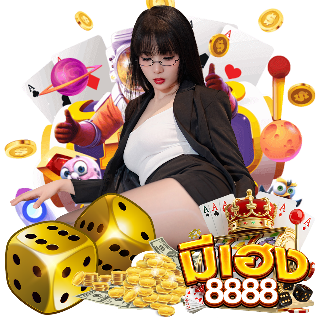 มีเฮง8888 wallet